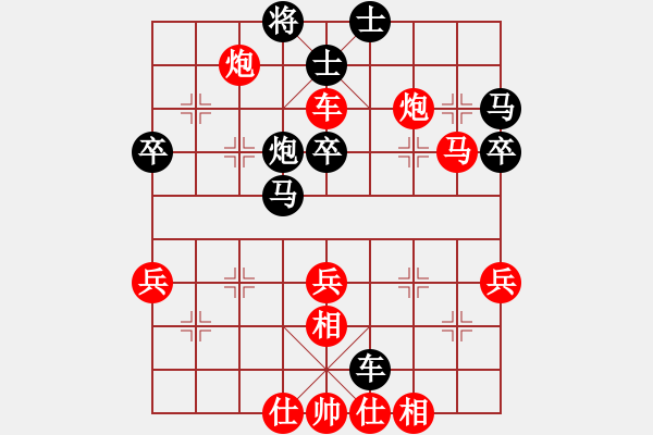 象棋棋譜圖片：毒谷求敗(9星)-勝-金刀金刀(9星) - 步數(shù)：70 