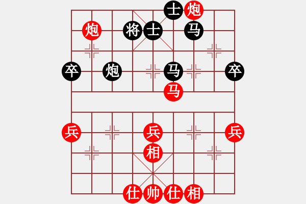 象棋棋譜圖片：毒谷求敗(9星)-勝-金刀金刀(9星) - 步數(shù)：80 