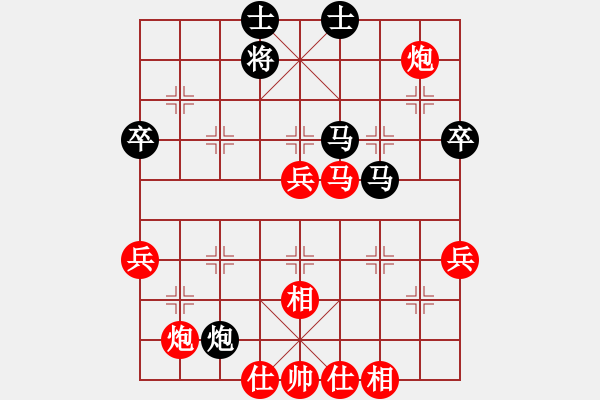 象棋棋譜圖片：毒谷求敗(9星)-勝-金刀金刀(9星) - 步數(shù)：90 