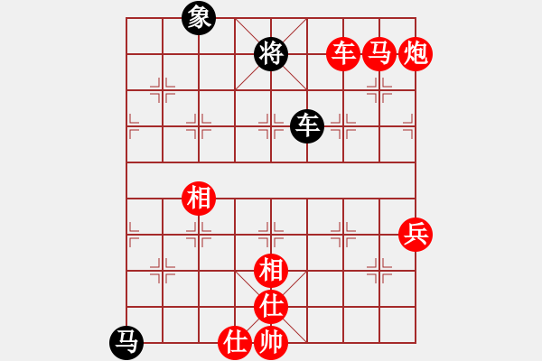 象棋棋譜圖片：永恒的承諾先勝（業(yè)9-3）殷笙桂(業(yè)9-3）202203161819.pgn - 步數(shù)：117 