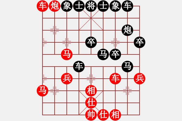 象棋棋譜圖片：永恒的承諾先勝（業(yè)9-3）殷笙桂(業(yè)9-3）202203161819.pgn - 步數(shù)：50 