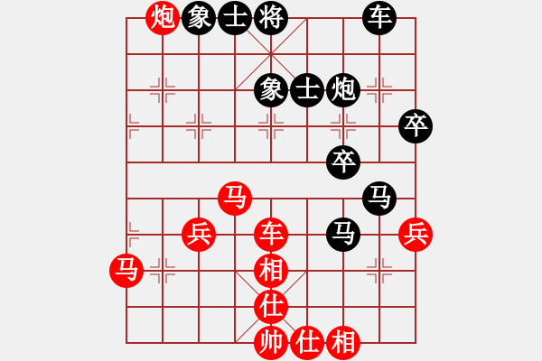 象棋棋譜圖片：永恒的承諾先勝（業(yè)9-3）殷笙桂(業(yè)9-3）202203161819.pgn - 步數(shù)：60 