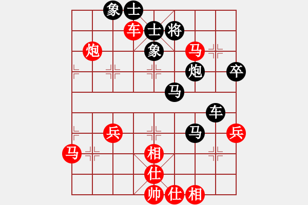 象棋棋譜圖片：永恒的承諾先勝（業(yè)9-3）殷笙桂(業(yè)9-3）202203161819.pgn - 步數(shù)：80 