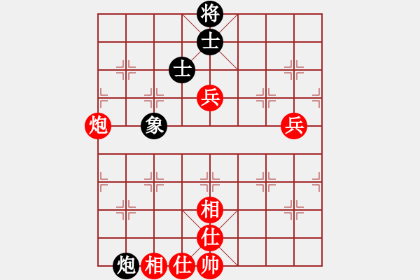 象棋棋譜圖片：kimbup(北斗)-勝-軟件下棋(無極) - 步數(shù)：120 