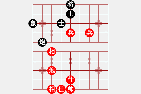 象棋棋譜圖片：kimbup(北斗)-勝-軟件下棋(無極) - 步數(shù)：130 