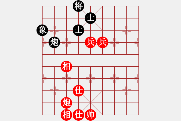 象棋棋譜圖片：kimbup(北斗)-勝-軟件下棋(無極) - 步數(shù)：140 