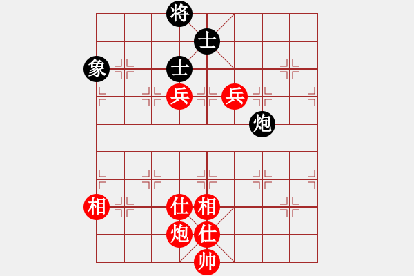 象棋棋譜圖片：kimbup(北斗)-勝-軟件下棋(無極) - 步數(shù)：150 