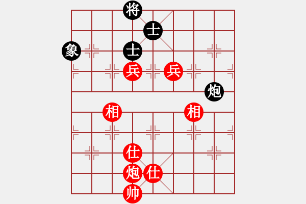 象棋棋譜圖片：kimbup(北斗)-勝-軟件下棋(無極) - 步數(shù)：160 