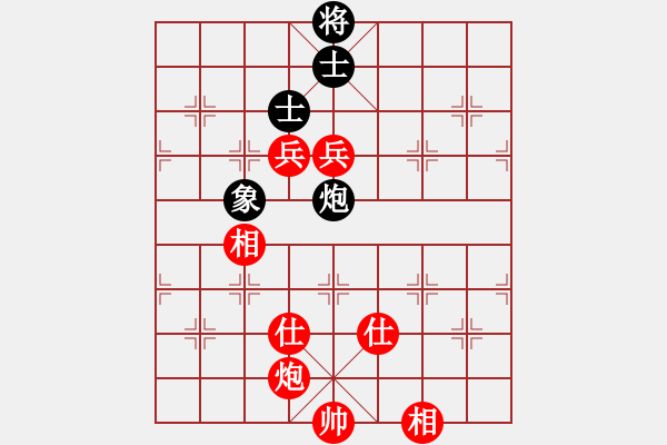 象棋棋譜圖片：kimbup(北斗)-勝-軟件下棋(無極) - 步數(shù)：170 