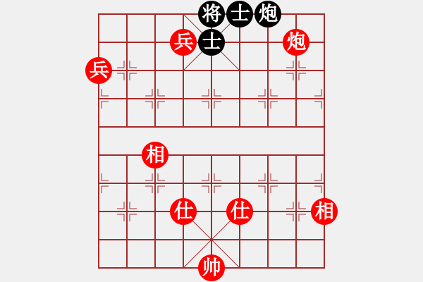 象棋棋譜圖片：kimbup(北斗)-勝-軟件下棋(無極) - 步數(shù)：210 