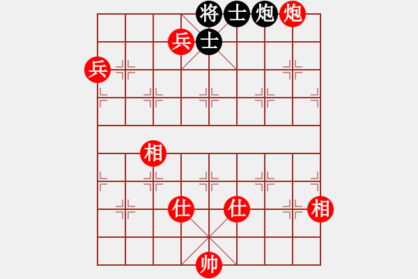 象棋棋譜圖片：kimbup(北斗)-勝-軟件下棋(無極) - 步數(shù)：211 