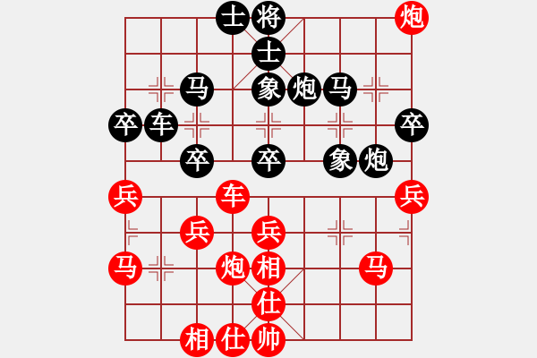 象棋棋譜圖片：無(wú)標(biāo)題 - 步數(shù)：50 