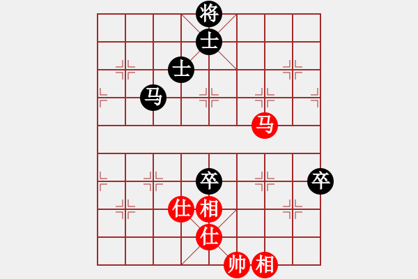 象棋棋譜圖片：進(jìn)兵對(duì)卒底炮（紅中跑黑飛逆象）zhangzy 負(fù) nzbdwma - 步數(shù)：100 