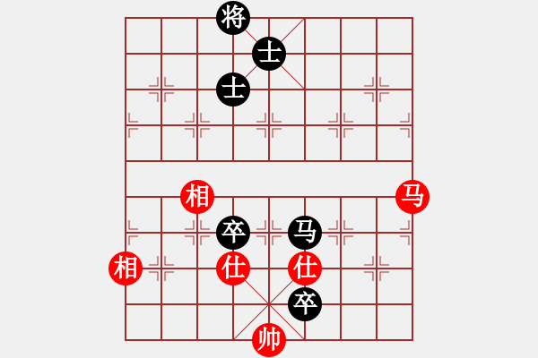 象棋棋譜圖片：進(jìn)兵對(duì)卒底炮（紅中跑黑飛逆象）zhangzy 負(fù) nzbdwma - 步數(shù)：130 