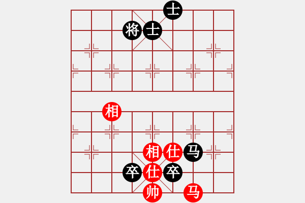 象棋棋譜圖片：進(jìn)兵對(duì)卒底炮（紅中跑黑飛逆象）zhangzy 負(fù) nzbdwma - 步數(shù)：160 