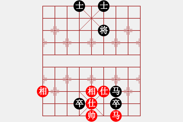 象棋棋譜圖片：進(jìn)兵對(duì)卒底炮（紅中跑黑飛逆象）zhangzy 負(fù) nzbdwma - 步數(shù)：170 