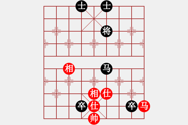 象棋棋譜圖片：進(jìn)兵對(duì)卒底炮（紅中跑黑飛逆象）zhangzy 負(fù) nzbdwma - 步數(shù)：178 