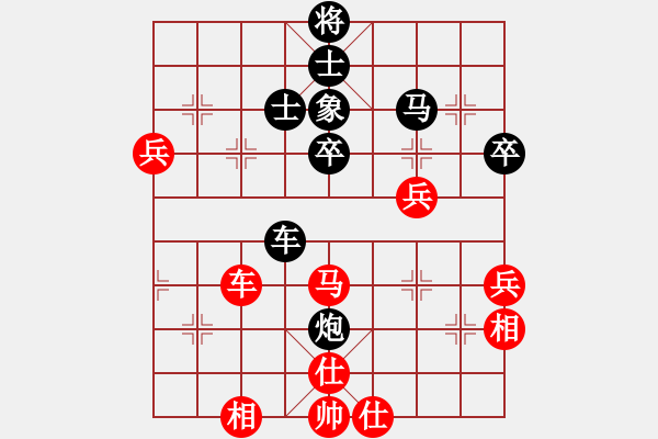 象棋棋譜圖片：進(jìn)兵對(duì)卒底炮（紅中跑黑飛逆象）zhangzy 負(fù) nzbdwma - 步數(shù)：60 