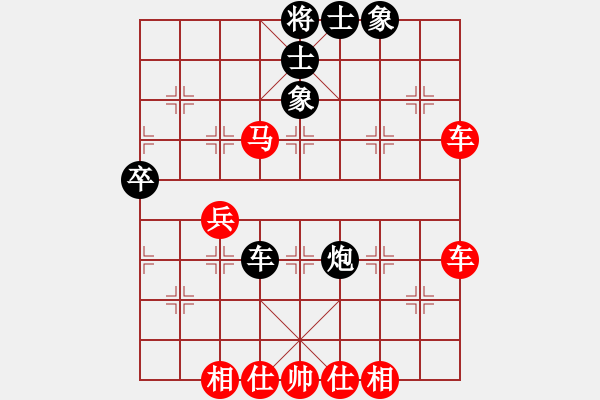 象棋棋譜圖片：東北虎9988VS棋壇桔中居士(2012-8-4) - 步數(shù)：50 