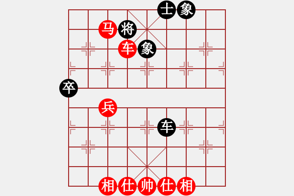 象棋棋譜圖片：東北虎9988VS棋壇桔中居士(2012-8-4) - 步數(shù)：58 