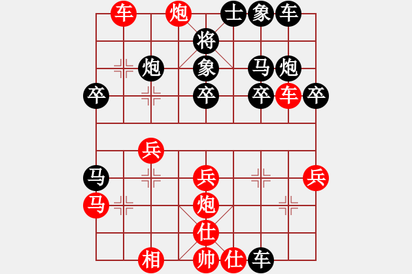 象棋棋譜圖片：思迪(2段)-和-東京道場(chǎng)(5段)五七炮進(jìn)三兵對(duì)屏風(fēng)馬進(jìn)３卒（先走車九進(jìn)一） - 步數(shù)：50 