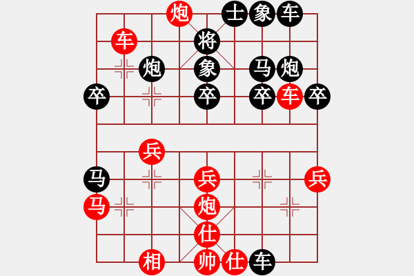 象棋棋譜圖片：思迪(2段)-和-東京道場(chǎng)(5段)五七炮進(jìn)三兵對(duì)屏風(fēng)馬進(jìn)３卒（先走車九進(jìn)一） - 步數(shù)：51 