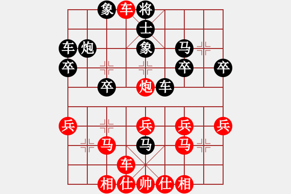 象棋棋譜圖片：醉棋渡河(2弦)-勝-要害部位(5弦) - 步數(shù)：25 