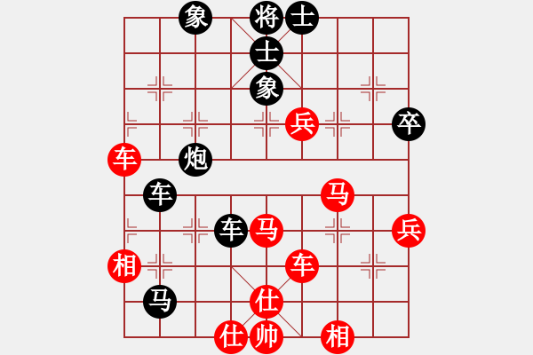 象棋棋譜圖片：暗夜奔雷(日帥)-負(fù)-與君比肩(月將)中炮過河車互進(jìn)七兵對屏風(fēng)馬左馬盤河 紅炮8進(jìn)3 - 步數(shù)：60 