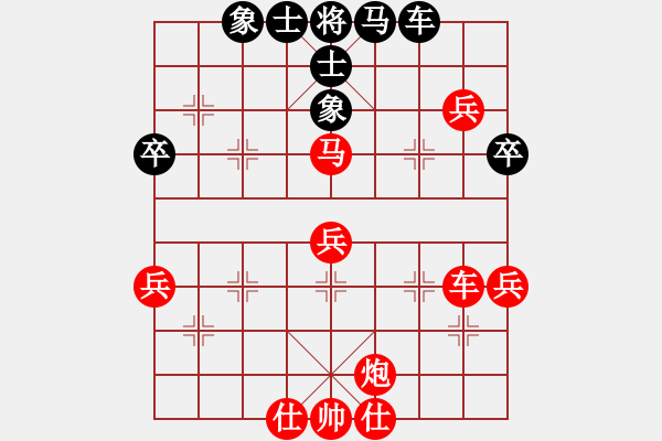 象棋棋譜圖片：棋壇尊者(四級(jí))vs白雪刀送武判官歸西(十三級(jí))20181226163336.ccf - 步數(shù)：60 