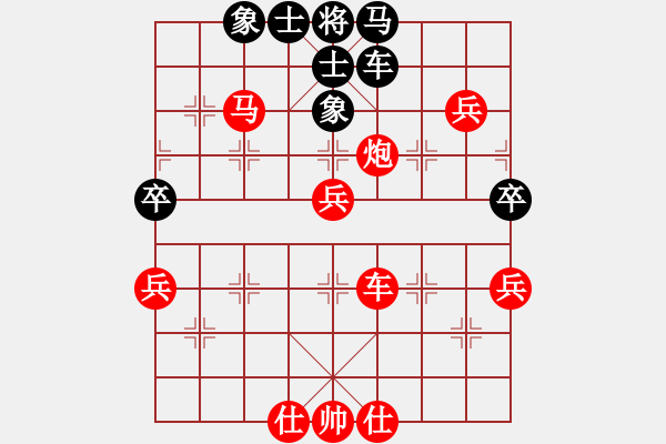 象棋棋譜圖片：棋壇尊者(四級(jí))vs白雪刀送武判官歸西(十三級(jí))20181226163336.ccf - 步數(shù)：70 