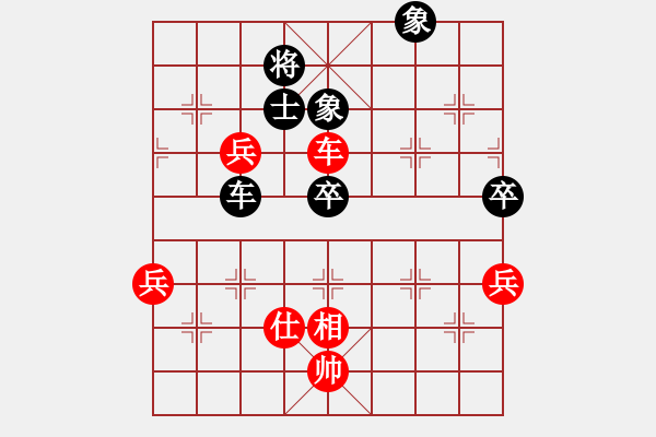 象棋棋譜圖片：卍 滴血穿金佛 卐[423375394] 和 海上明月共潮生[1804626125] 40分＋20秒 - 步數：100 