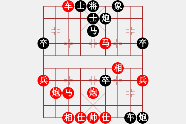 象棋棋譜圖片：littlebird____[紅] -VS- 節(jié)制東吳[黑] - 步數(shù)：60 