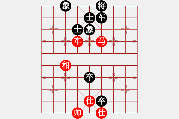 象棋棋譜圖片：來者一般(9段)-和-粵東神勇(月將) - 步數(shù)：150 