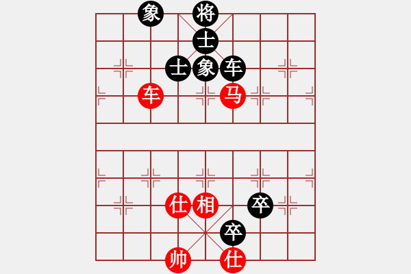 象棋棋譜圖片：來者一般(9段)-和-粵東神勇(月將) - 步數(shù)：160 