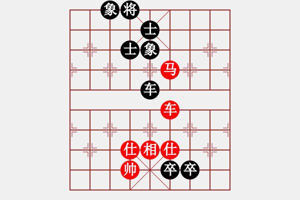 象棋棋譜圖片：來者一般(9段)-和-粵東神勇(月將) - 步數(shù)：170 