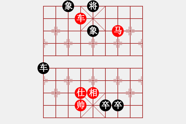 象棋棋譜圖片：來者一般(9段)-和-粵東神勇(月將) - 步數(shù)：200 