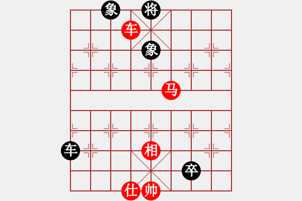 象棋棋譜圖片：來者一般(9段)-和-粵東神勇(月將) - 步數(shù)：210 