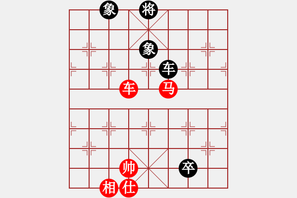 象棋棋譜圖片：來者一般(9段)-和-粵東神勇(月將) - 步數(shù)：220 