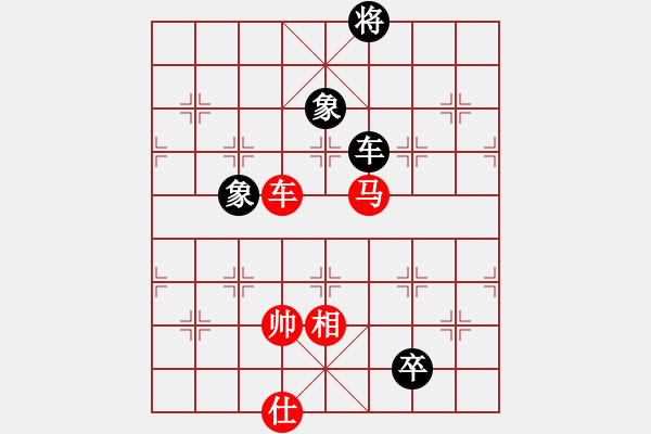 象棋棋譜圖片：來者一般(9段)-和-粵東神勇(月將) - 步數(shù)：260 