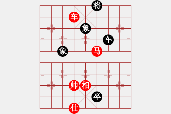 象棋棋譜圖片：來者一般(9段)-和-粵東神勇(月將) - 步數(shù)：280 