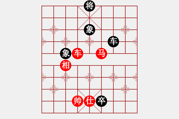 象棋棋譜圖片：來者一般(9段)-和-粵東神勇(月將) - 步數(shù)：375 