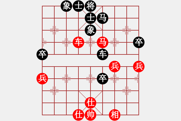 象棋棋譜圖片：來者一般(9段)-和-粵東神勇(月將) - 步數(shù)：60 