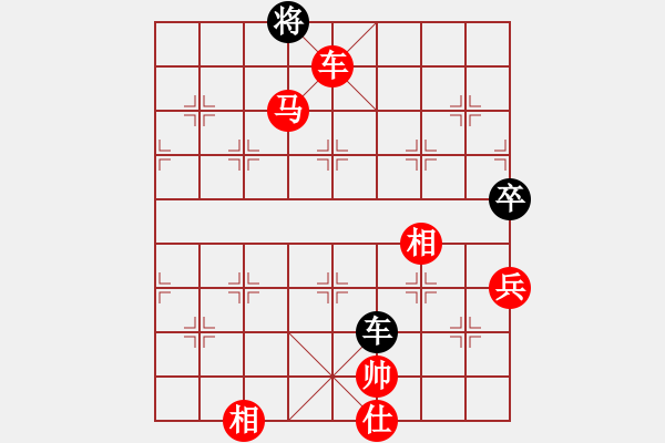 象棋棋譜圖片：三民主義好(9段)-勝-安順大俠(月將) - 步數(shù)：140 