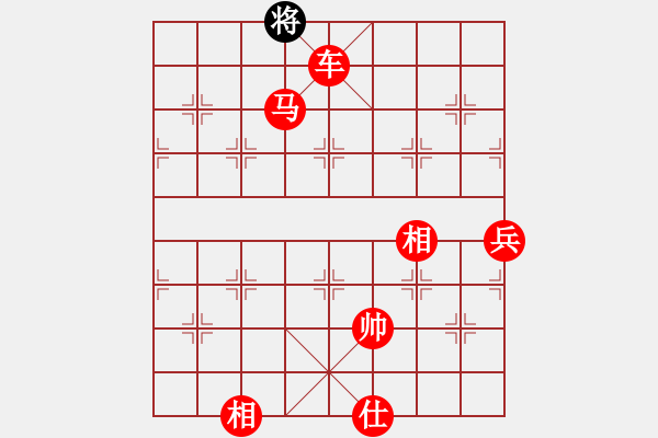 象棋棋譜圖片：三民主義好(9段)-勝-安順大俠(月將) - 步數(shù)：143 