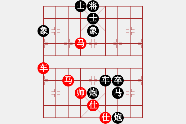 象棋棋譜圖片：愛好橘里枰(5段)-負(fù)-挖溝村棋王(4段) - 步數(shù)：120 