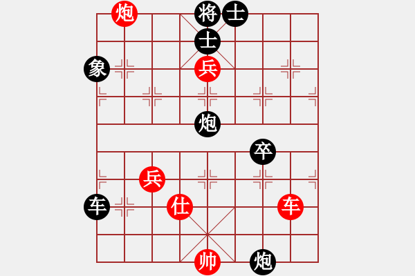 象棋棋譜圖片：將神傳說(7段)-負(fù)-別亦難(月將)五七炮互進(jìn)三兵對(duì)屏風(fēng)馬邊卒右馬外盤河 紅左橫車對(duì)黑飛左象 - 步數(shù)：100 