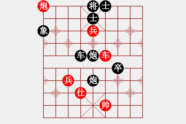 象棋棋譜圖片：將神傳說(7段)-負(fù)-別亦難(月將)五七炮互進(jìn)三兵對(duì)屏風(fēng)馬邊卒右馬外盤河 紅左橫車對(duì)黑飛左象 - 步數(shù)：110 