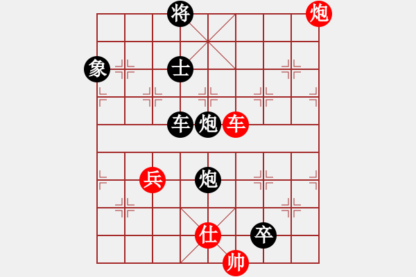 象棋棋譜圖片：將神傳說(7段)-負(fù)-別亦難(月將)五七炮互進(jìn)三兵對(duì)屏風(fēng)馬邊卒右馬外盤河 紅左橫車對(duì)黑飛左象 - 步數(shù)：120 