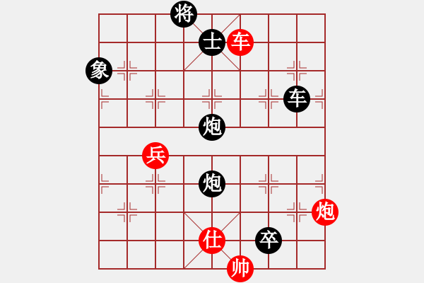 象棋棋譜圖片：將神傳說(7段)-負(fù)-別亦難(月將)五七炮互進(jìn)三兵對(duì)屏風(fēng)馬邊卒右馬外盤河 紅左橫車對(duì)黑飛左象 - 步數(shù)：130 