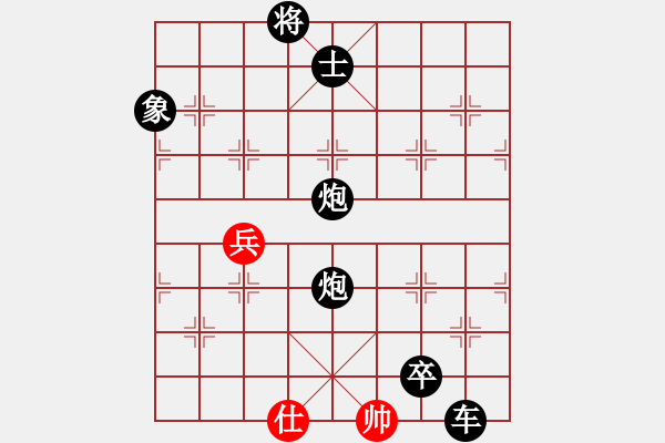 象棋棋譜圖片：將神傳說(7段)-負(fù)-別亦難(月將)五七炮互進(jìn)三兵對(duì)屏風(fēng)馬邊卒右馬外盤河 紅左橫車對(duì)黑飛左象 - 步數(shù)：136 